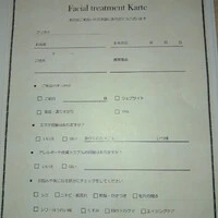 画像237