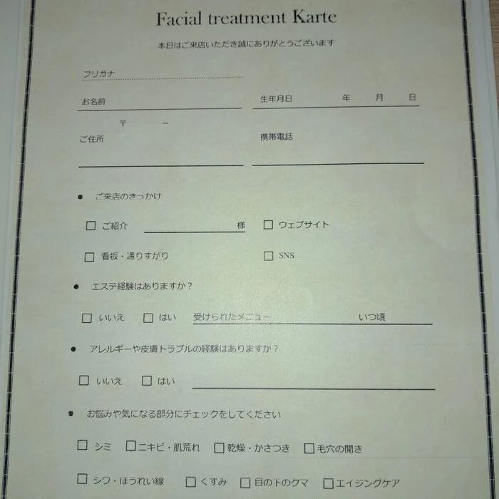 画像237