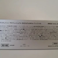 画像244