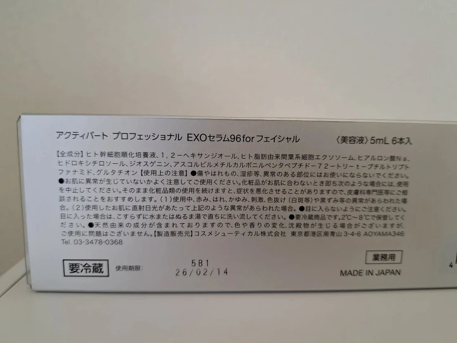画像244