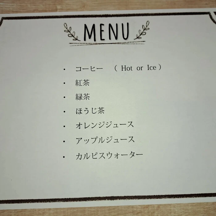 画像274
