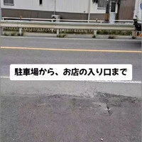 画像276