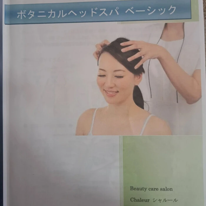 画像282