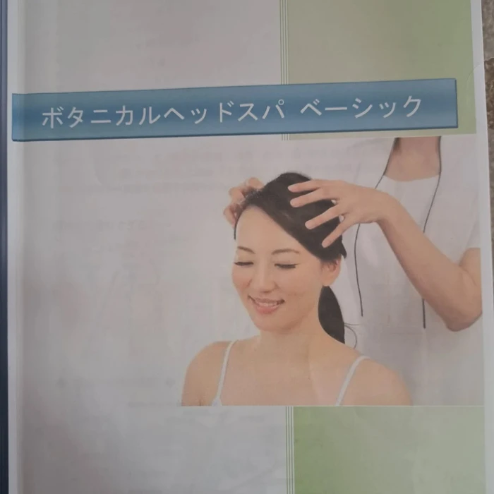 画像319