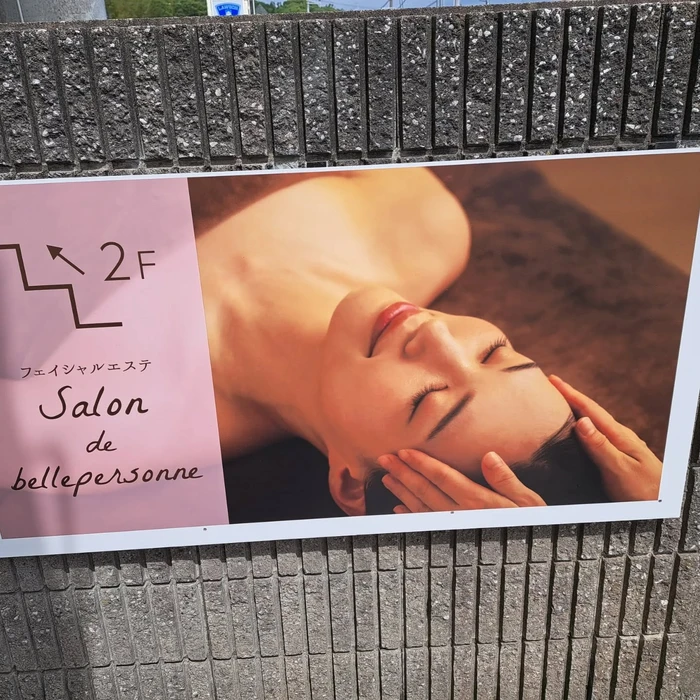 画像371