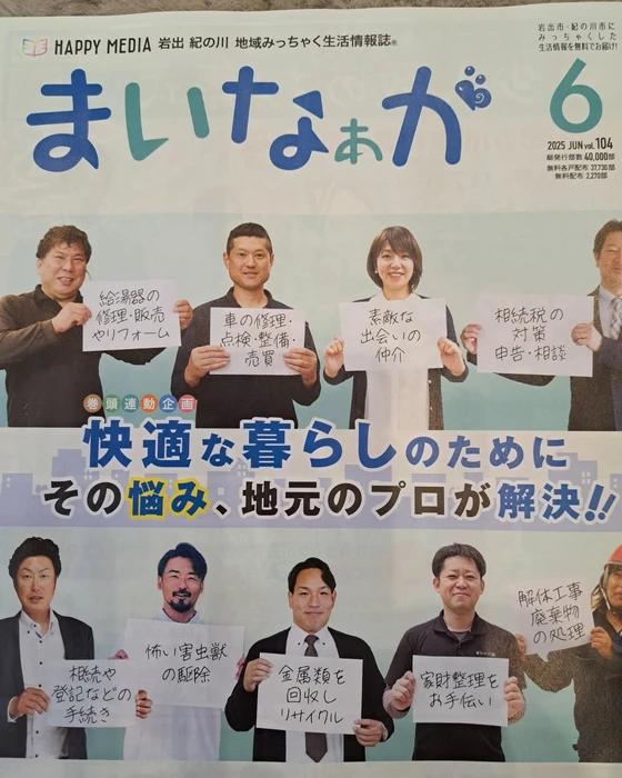 画像379