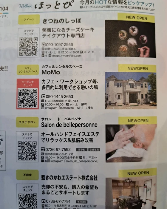画像380