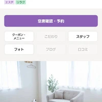画像387