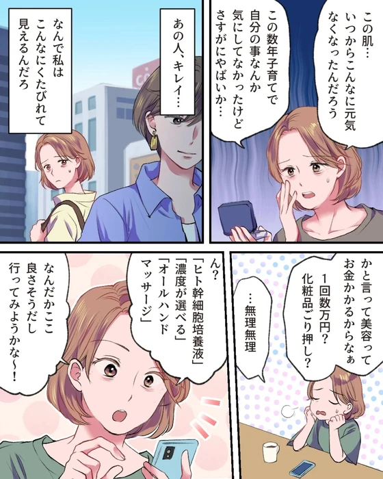 画像396