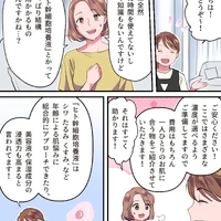 画像397