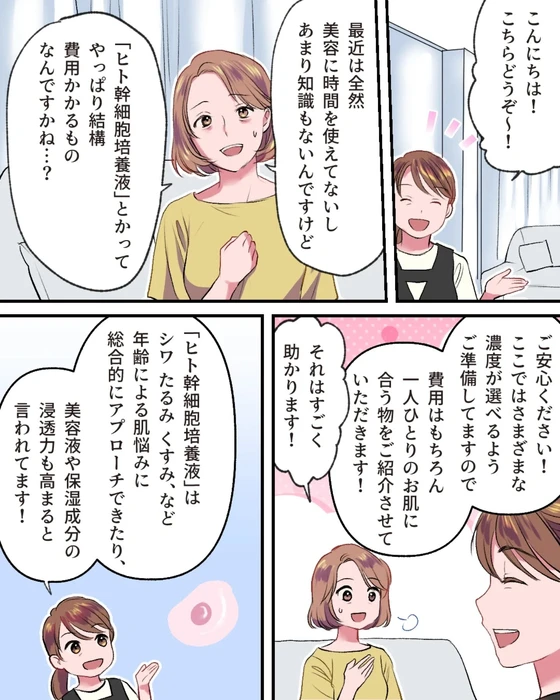 画像397