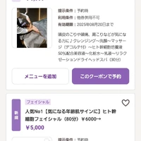 画像436