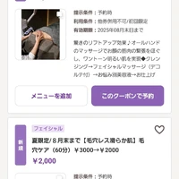 画像437