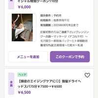 画像438