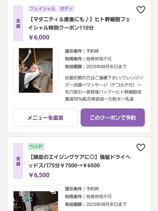 画像438