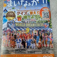 画像459
