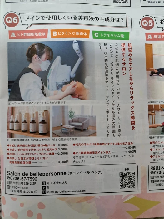 画像460