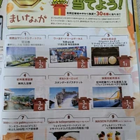画像461