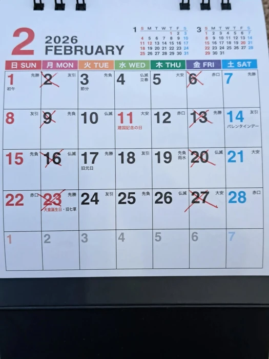 画像499