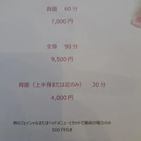 画像503