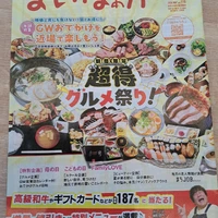 画像512