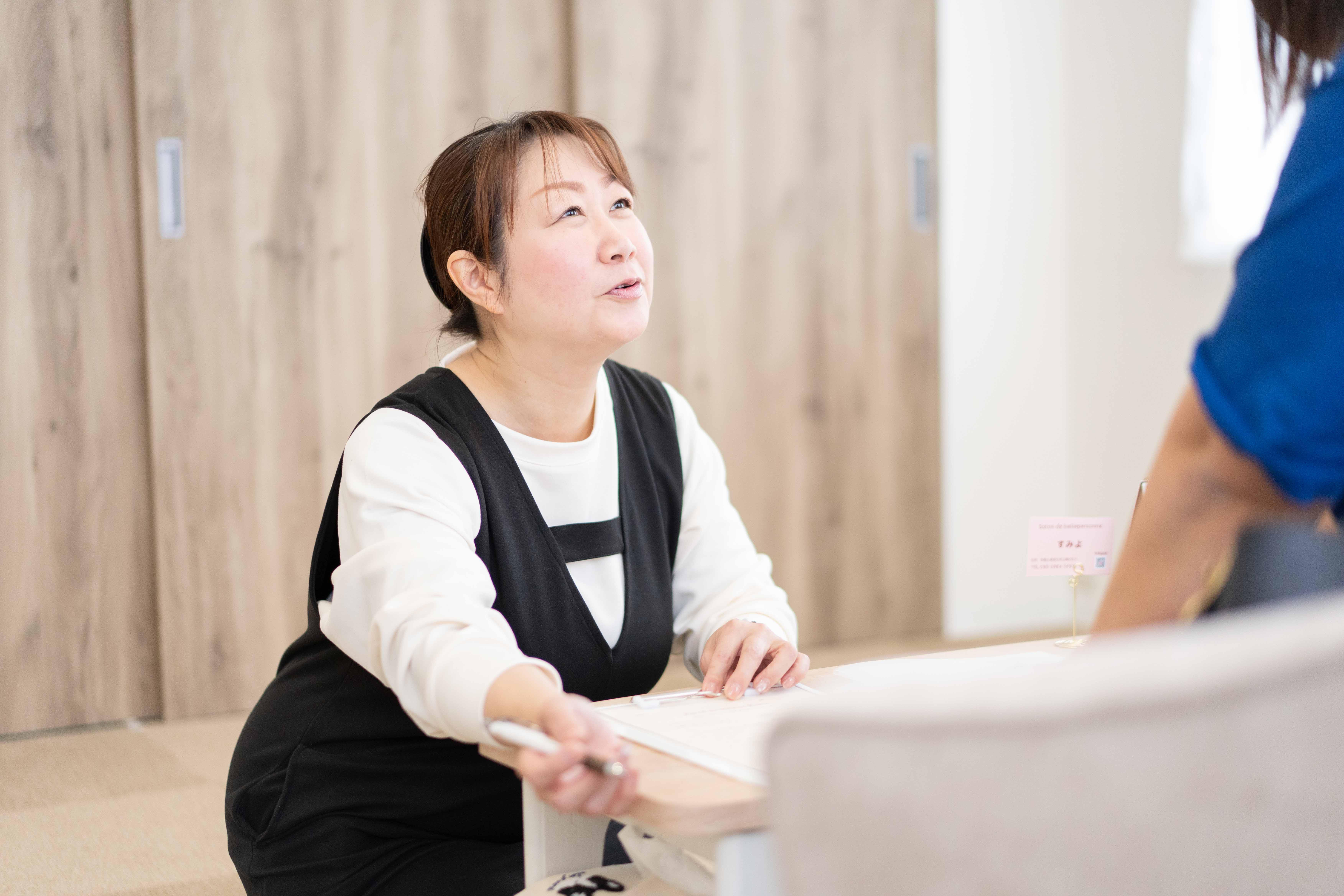 お得な体験メニュー